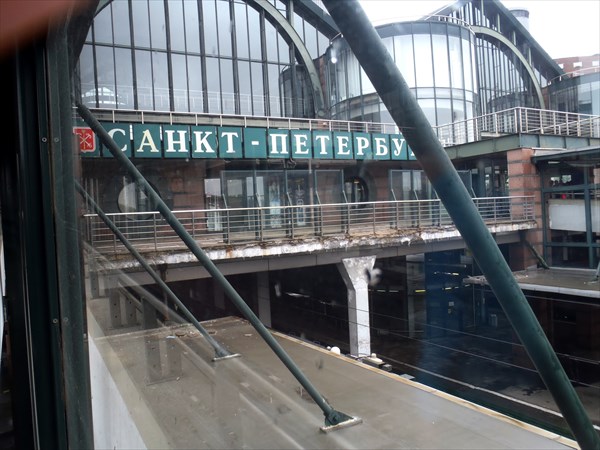 Ж.д. вокзал Санкт-Петербург.